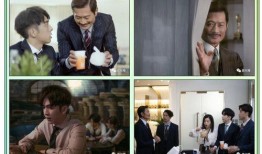 类似爱情3电影免费观看,浪漫邂逅，免费观影之旅