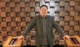 王猛直播爆料视频大全,揭秘娱乐圈不为人知的幕后真相