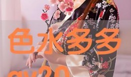 av多多,揭秘虚拟现实娱乐新天地