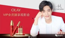 明星代言需要考虑什么