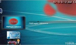 ppa视频,精彩内容一网打尽