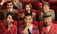 潘豆先生免费观看