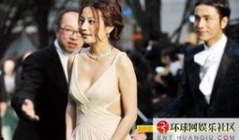 女星卡门的老公,揭秘巨星背后的神秘力量