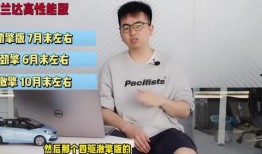 涟水新闻爆料最新消息视频,视频揭露惊人事件！