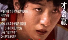 蓝山南有无码电影吗,探寻网络迷雾中的真实与虚假