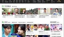 方圆爆料视频大全集,揭秘视频大全集背后的精彩瞬间