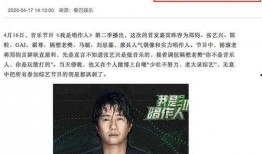 娱乐圈爆料有哪些人,揭秘明星背后的真实人生