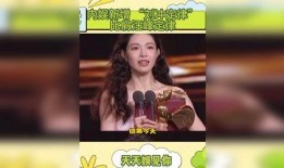 娱乐资讯爆料网