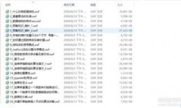 郝斌数据结构视频教程,系统掌握核心算法与数据结构