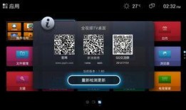 在线播放AV不卡顿,尽享在线播放无卡顿之旅