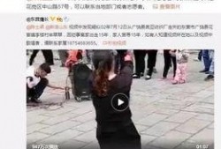 葛思琦全部爆料了吗视频,揭秘背后惊人真相