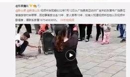 葛思琦全部爆料了吗视频,揭秘背后惊人真相