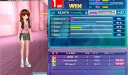 丝袜工厂游戏下载地址,沉浸式时尚制造业体验之旅