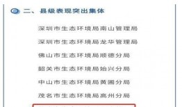 四会新闻爆料网址是什么,获取最新资讯的便捷通道