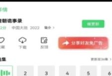 紫在线播放,揭秘神秘紫色的魅力之旅