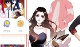 丝袜h无码动漫迅雷种子下载,独家资源，一网打尽！