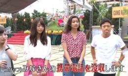 日本素人情侣,日本街头浪漫邂逅