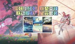 默契交锋爆料视频下载,揭秘视频背后的精彩瞬间