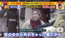 妈妈日本69XXX,探寻神秘文化背后的故事