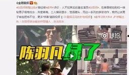 赵钊彦女友爆料视频,揭秘背后惊人真相