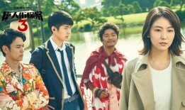 蓝山南有无码电影吗,探寻网络迷雾中的真实与虚假