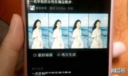 写真视频第一页在线播放,精彩瞬间在线抢先看