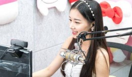 女主播直播无码番号,引发网友热议