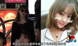 明星美女啪啪啪视频,揭秘明星美女私密啪啪啪视频幕后故事