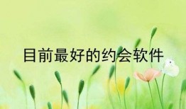 明星代言的软件,科技软件新潮流代言盘点