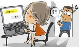 老公搞资金盘,老公深陷资金盘的惊心动魄之旅