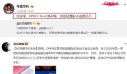 爆料视频哪里看,探寻幕后真相的视觉线索