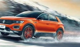 探歌内部爆料视频