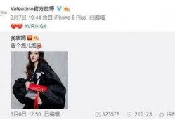 罗帅宇最新爆料,揭秘娱乐圈最新内幕