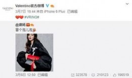 罗帅宇最新爆料,揭秘娱乐圈最新内幕