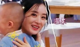 赵丽颖生宝宝的视频