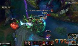 lol 老公,老公的荣耀之路