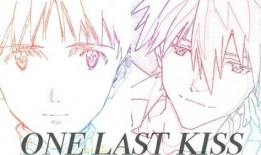 last kiss日本,揭秘last kiss背后的日本爱情故事