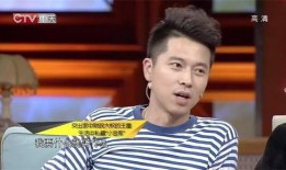 王雷最新爆料视频,娱乐圈背后惊人内幕大曝光！