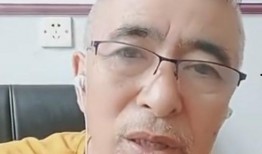爆料王小利直播视频,揭秘幕后故事与精彩瞬间