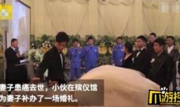 永德新闻爆料事件始末,真相与争议的交织