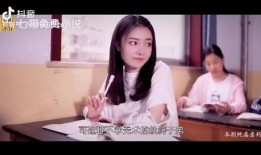 丝袜同桌的小说,青春校园的诱惑与成长