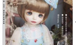 人形玩具无码,探索创意与艺术的完美融合