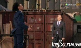 德凯剧情最新爆料新闻,神秘事件背后真相曝光！