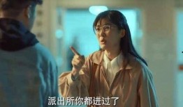 激荡免费观看在线观看,免费在线观看，重温时代浪潮中的传奇故事