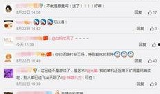 我的世界牛人神作视频,创意无限，技术巅峰