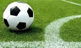 小易足球爆料视频下载,独家揭秘赛场幕后精彩瞬间