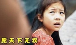 美女在侧所换丝袜,美女伴侧换丝袜，风情万种一瞥间