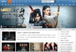 可以免费观看所有影视,免费观看海量影视资源