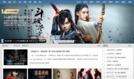 可以免费观看所有影视,免费观看海量影视资源