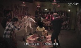 诡探26免费观看,免费解锁神秘探案之旅